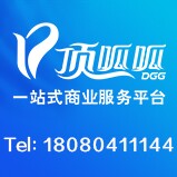 顶呱呱贷款