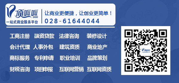 平安普惠贷款利息低还是小顶金融贷款低？