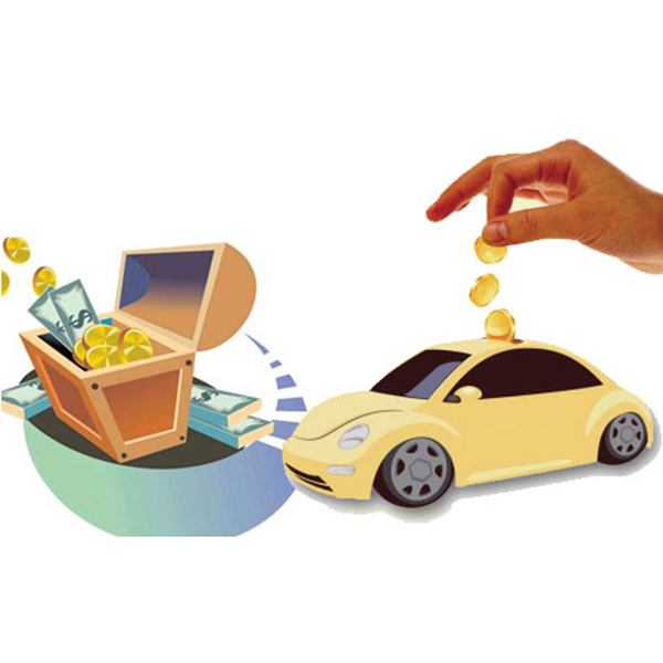 成都车子抵押贷款