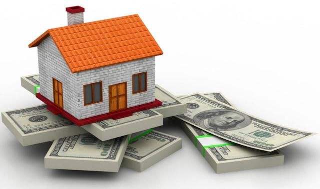 房产抵押贷款利息多少钱