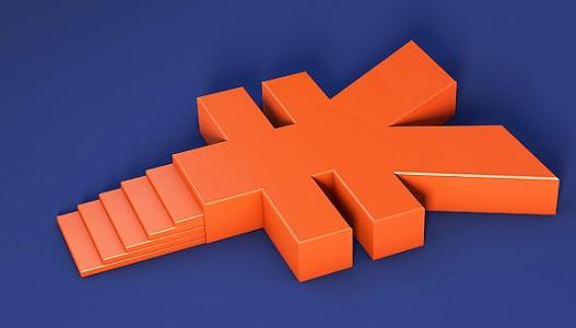 成都房产抵押贷款