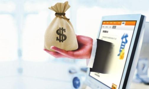 成都信用贷款办理流程