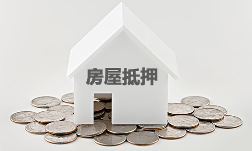 2021最新成都贷款利率多少？成都买房难吗？