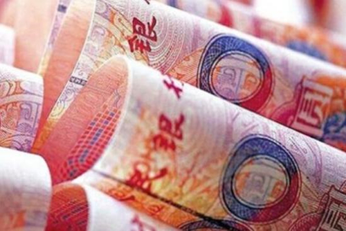 抵押房产贷款流程、条件